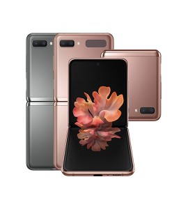 갤럭시Z 플립2